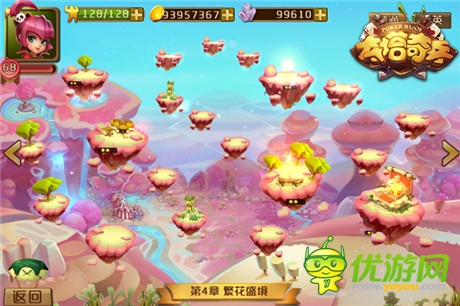 《奪塔奇兵》海量截圖首次公布 8月封測來襲