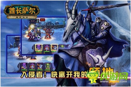 和卡BUG說再見 在《酋長薩爾》中怒刷DK馬