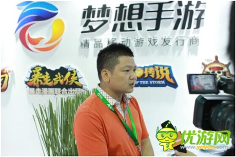 國(guó)家級(jí)電視臺(tái)專(zhuān)訪(fǎng)夢(mèng)想手游 新品《風(fēng)暴傳說(shuō)》受關(guān)注