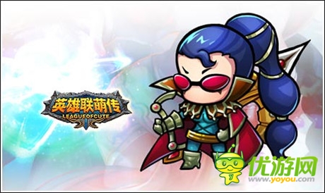 動(dòng)作卡牌手游大作《英雄聯(lián)萌傳》最新版本面世