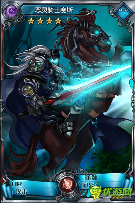 橫掃戰(zhàn)場(chǎng) 《血族》全新重磅卡牌登場(chǎng)