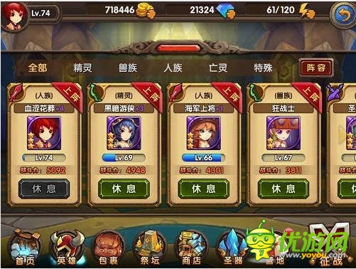 欲取之必先予之  《酷酷愛(ài)魔獸》的發(fā)展之道