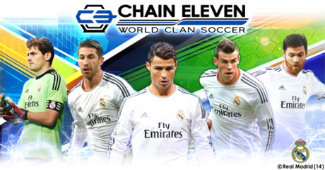 球迷調(diào)侃：花150看中超?不如玩《冠軍11人》