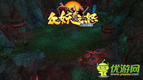 鬧天宮、闖地府《眾妖之怒》場景原畫搶先看