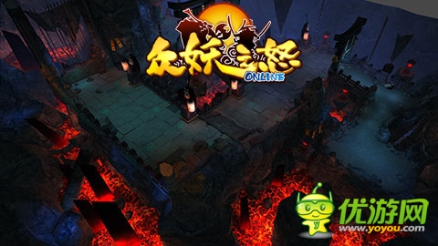 鬧天宮、闖地府《眾妖之怒》場景原畫搶先看