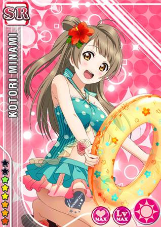 《Love Live!學(xué)園偶像祭》泳裝妹子邀你激爽一夏