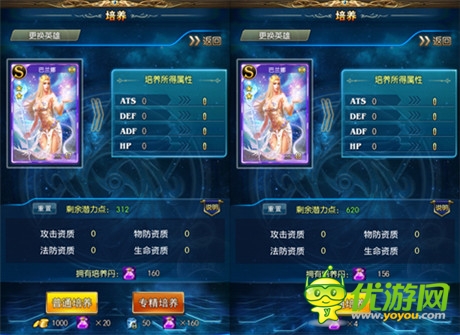 《最強(qiáng)英雄》新版正式上線 英雄試煉等玩法解讀