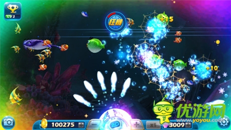 《捕魚達(dá)人3》全新版本 可愛小魚首次曝光