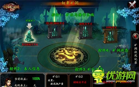 《格斗江湖》8月全新三大玩法提前大曝光