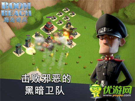 海上王國(guó)由此開(kāi)始《海島奇兵》海戰(zhàn)特色解析