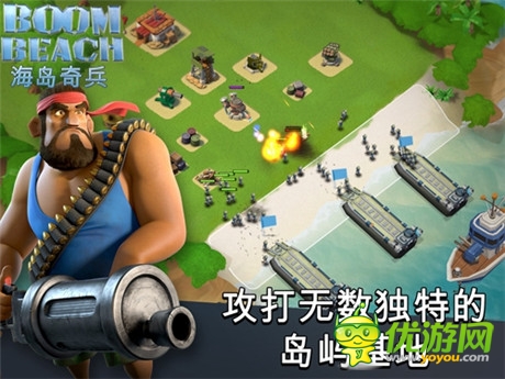 海上王國(guó)由此開始《海島奇兵》海戰(zhàn)特色解析
