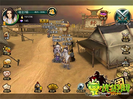 人氣擋不住《啪啪三國》iOS、越獄再開新服