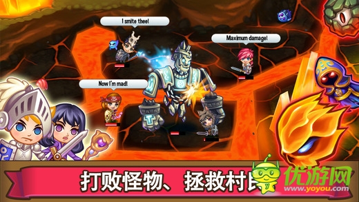 冒險小鎮(zhèn)截圖