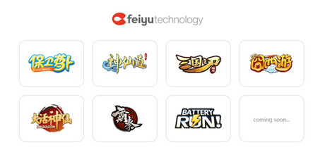 飛魚科技48小時游戲開發(fā)大賽即將開啟