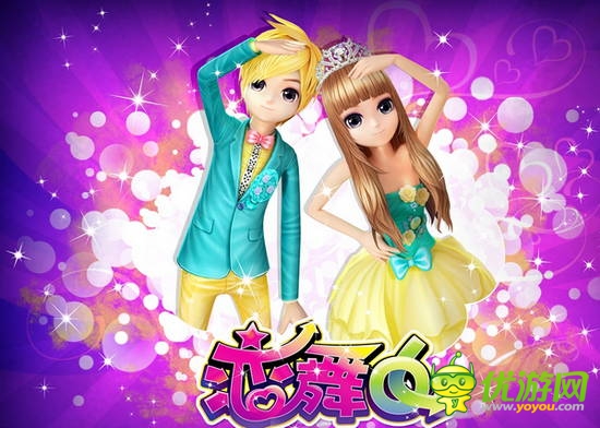 《戀舞OL》黃峻：女性玩家要的就是這些