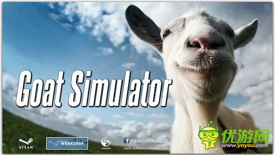 這只山羊很奇葩 《模擬山羊》將登陸iOS平臺