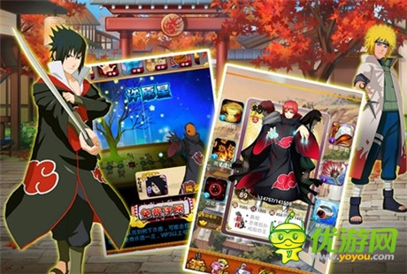 《夢想忍者》終極忍術(shù)大比拼 最強忍者揭秘