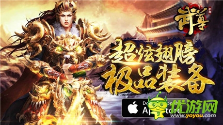 指尖PK浴火重燃《武尊》新版本蓄勢待發(fā)