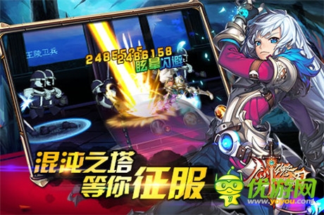 劃時代神作《劍魂之刃》全新版本開啟實(shí)時對戰(zhàn)