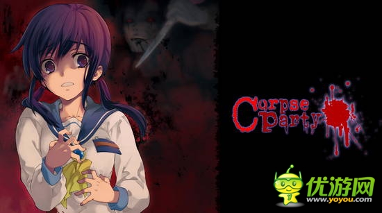 解謎校園里的謀殺案 《尸體派對》即將登陸IOS