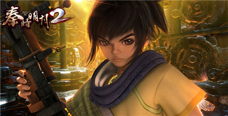 暢游正式公布3D次世代RPG手游大作《秦時(shí)明月2》