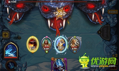 天機(jī)游戲新寵《圣火英雄傳》IOS版近期上線