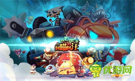 愛的結(jié)晶《阿喵阿汪》生育玩法曝光