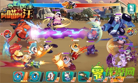 愛的結(jié)晶《阿喵阿汪》生育玩法曝光