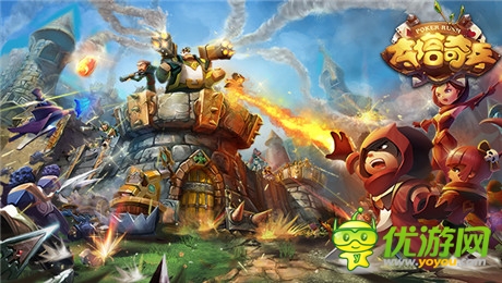 3D撲克戰(zhàn)爭來襲《奪塔奇兵》8.21震撼首測