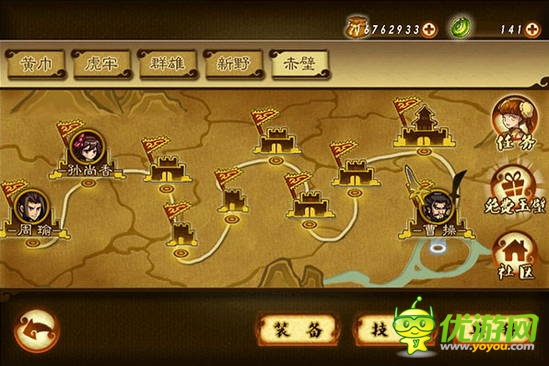 劃屏狂斬! 經典續(xù)作《狂斬三國2》8月20日強勢來襲