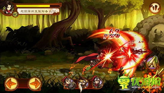 劃屏狂斬! 經典續(xù)作《狂斬三國2》8月20日強勢來襲