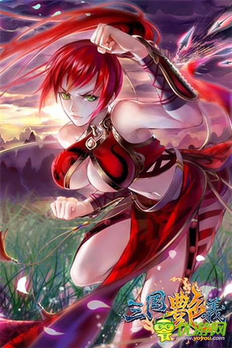 張遼也風騷《三國艷義》魏國女體武將大放送