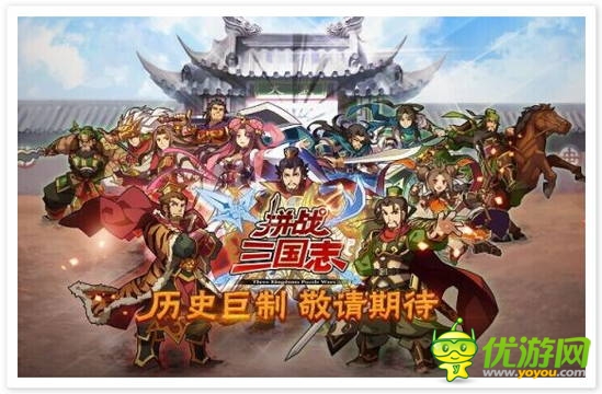 AppStore史上最重判罰：金酷公司產(chǎn)品全部下架