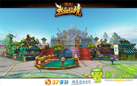 37手游高精品大作 唯美3D畫面曝光