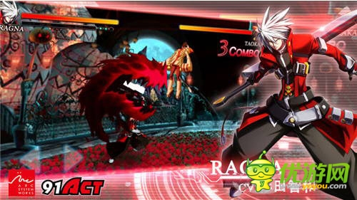 日式格斗 《蒼翼默示錄》手游公開(kāi)宣傳片 今秋上架雙平臺(tái)