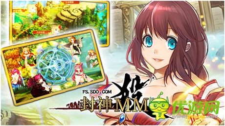 布陣新體驗(yàn)《封神MM》探索最強(qiáng)卡組奧秘