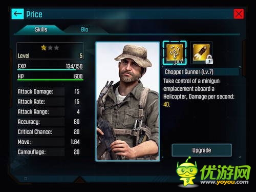 動視暴雪新作《使命召喚:英雄》測試版現(xiàn)已上架ios