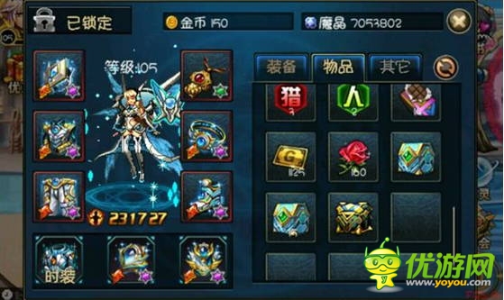 時(shí)空獵人異能者刷無(wú)盡塔攻略