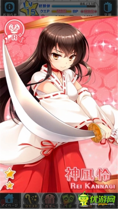 《魔典:私立魔法學園》重溫浪漫校園生活