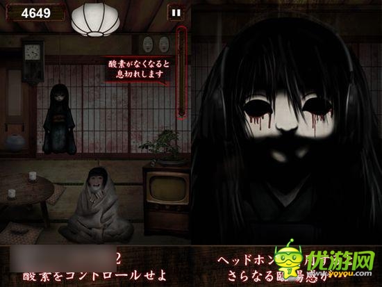 千萬(wàn)記得不要露頭《找到你了》重拾兒時(shí)恐懼