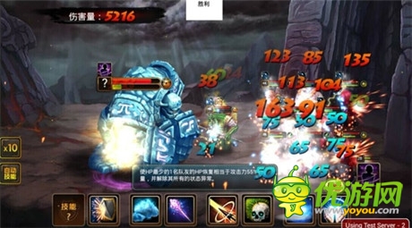 騎士戰(zhàn)爭(zhēng)裝備先行《龍之騎士團(tuán)》裝備系統(tǒng)首曝