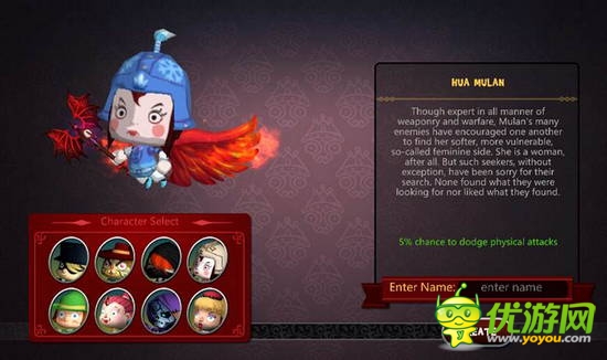 愛麗絲系列McGee：美國人在中國做游戲的十年