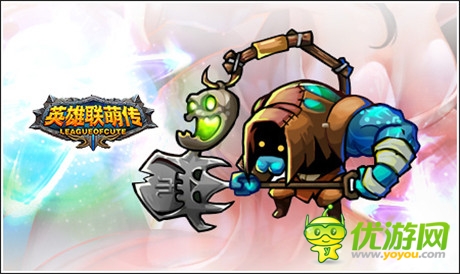 阿塔瑪之戟《英雄聯(lián)萌傳》新服火爆開場