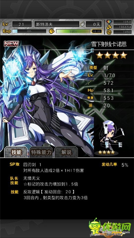 不刪檔當(dāng)內(nèi)測經(jīng)開啟《萬千回憶》豪禮瘋狂相送