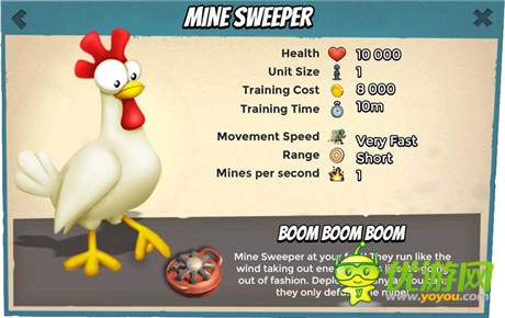 惡搞兵種《海島奇兵》安卓版本周上線