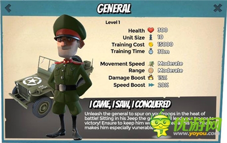 惡搞兵種《海島奇兵》安卓版本周上線