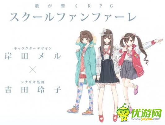 日本上市游戲公司手游新作盤點 RPG是主流