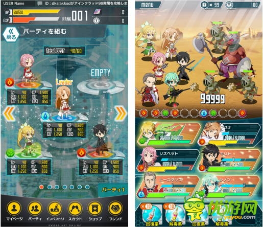 日本上市游戲公司手游新作盤點 RPG是主流