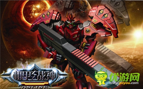 獨(dú)創(chuàng)玩法解析《機(jī)甲戰(zhàn)神》重裝登錄WP平臺