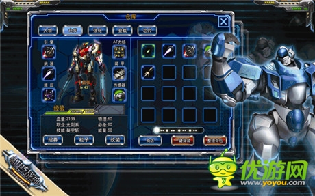 獨(dú)創(chuàng)玩法解析《機(jī)甲戰(zhàn)神》重裝登錄WP平臺